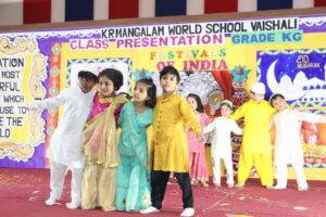 Read more about the article Grade KG were exposed to the essence of festivals