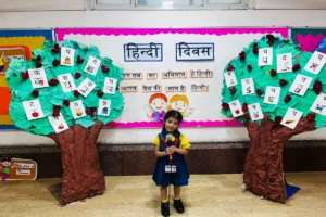 Read more about the article Celebrated Hindi Diwas