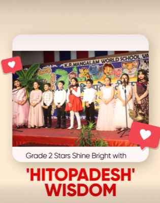 You are currently viewing Hitopadesh Wisdom