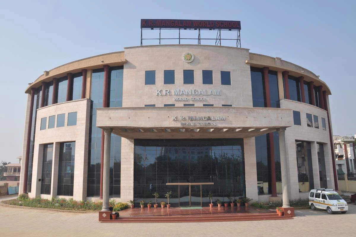 School 3