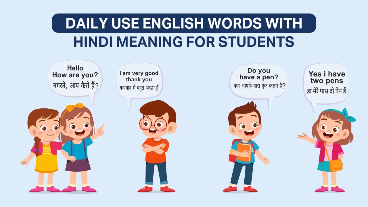 Daily Use English Words With Hindi Meaning For Students